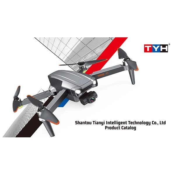 Pinakabagong Catalog ng RC Drone